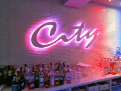 Кафене "City Club" Свиленград