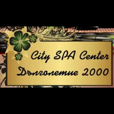 City SPA Center