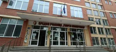 СУ "Георги Измирлиев" - Горна Оряховица