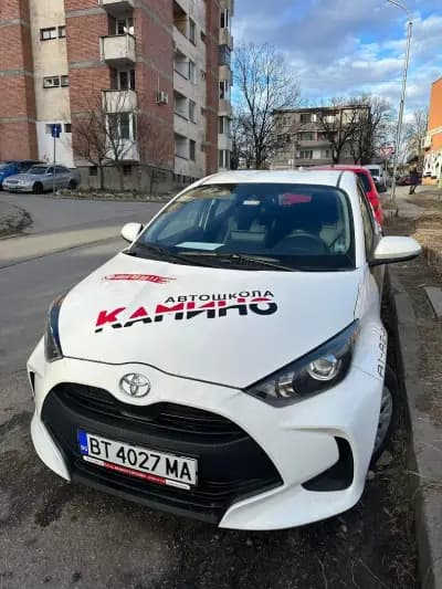 Автошкола Камино