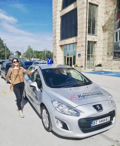 Автошкола КРИСТИНА