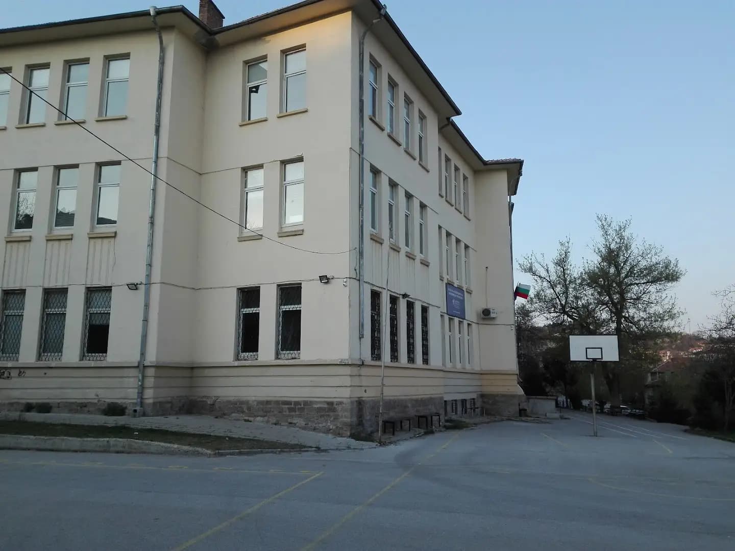Професионална гимназия по туризъм „Д-р Васил Берон“