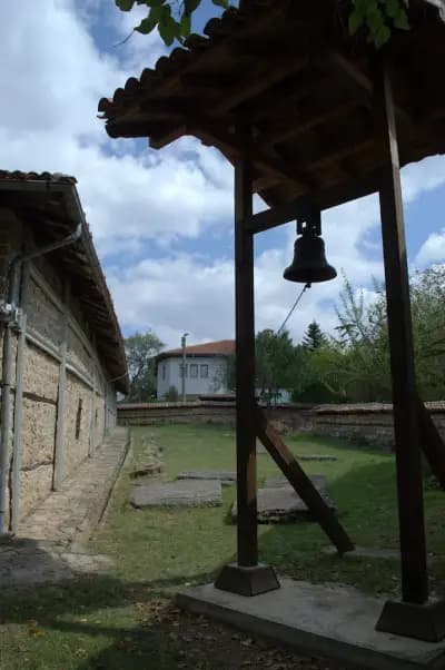 Архитектурно- музеен резерват Арбанаси