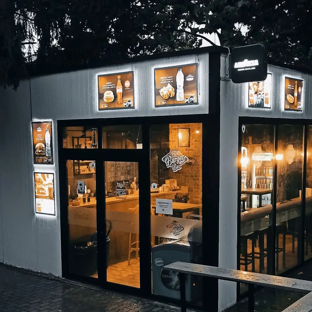 Burger BOX