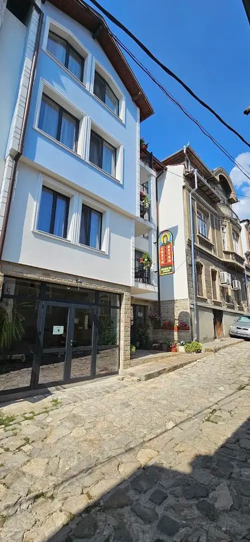 Guest House Saint Petka