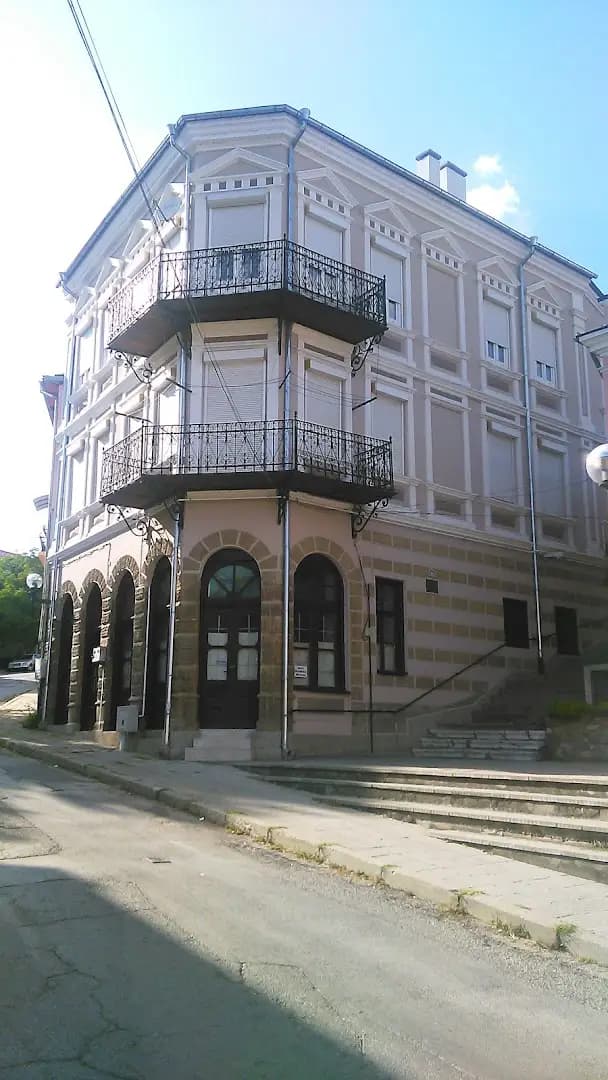 Читалище "Надежда 1869"