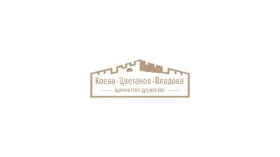 Адвокатско дружество Коева, Цветанов, Владова