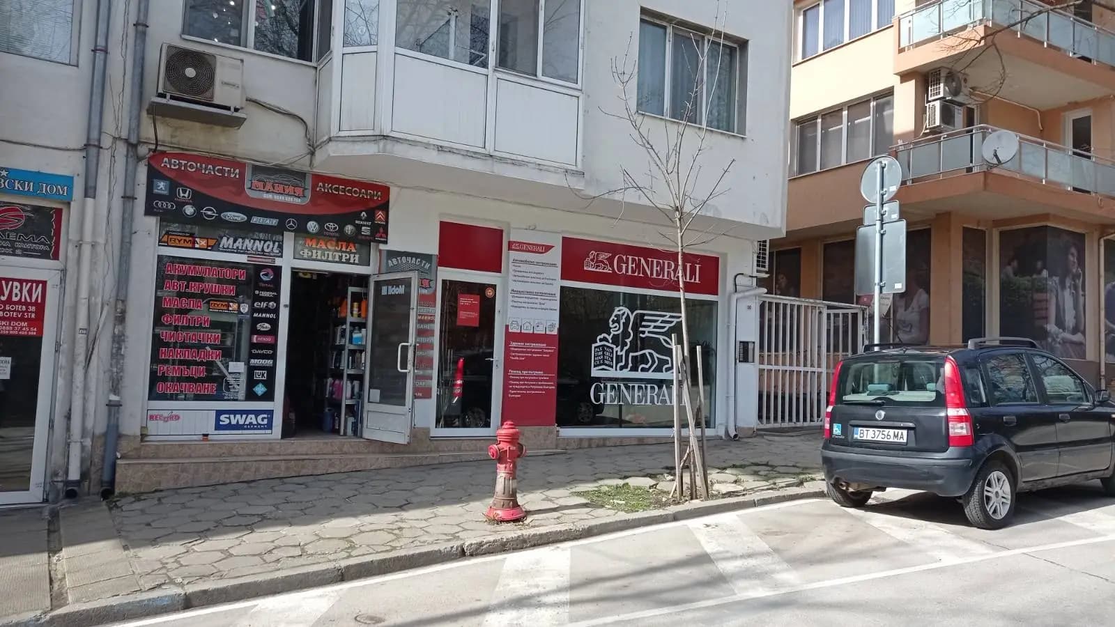 Дженерали