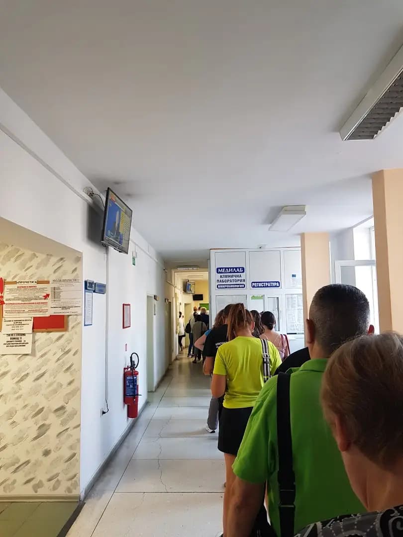 СМДЛ МЕДИЛАБ ООД