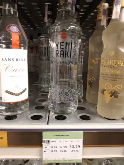 Метро