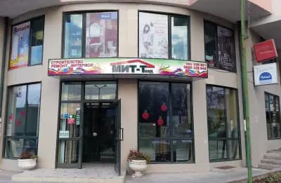 МИТ-T