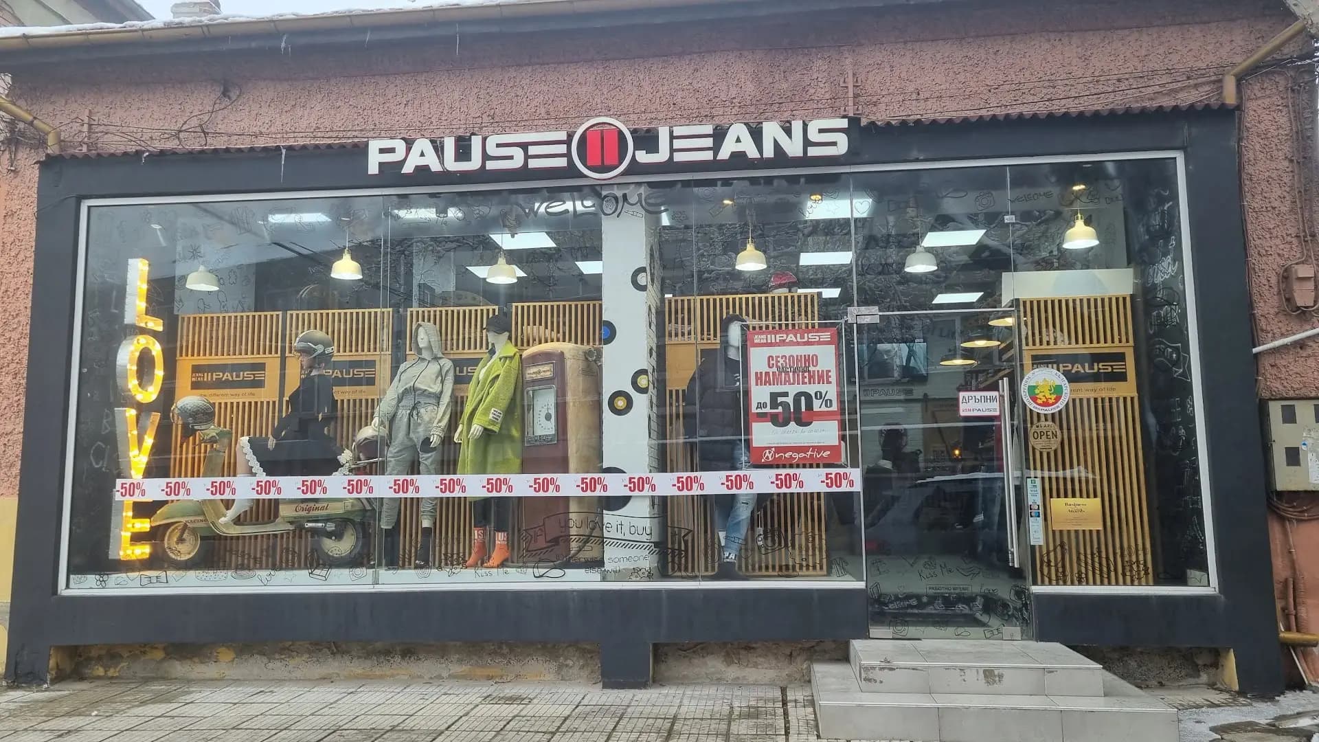 Pause Jeans Svishtov