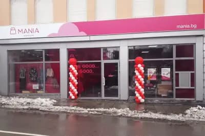 Магазин Мания Свищов
