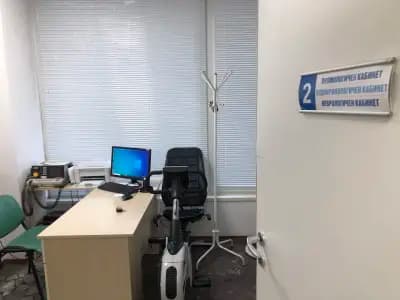 Cardiac Medical Center- Veliko Tarnovo