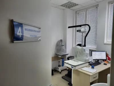 Cardiac Medical Center- Veliko Tarnovo