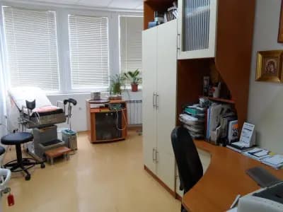 МЕДИЦИНСКИ ЦЕНТЪР АВИЦЕНА