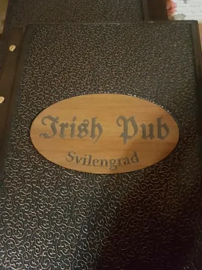 Irish Pub Svilengrad