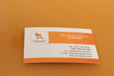 Dental Clinic Voychev