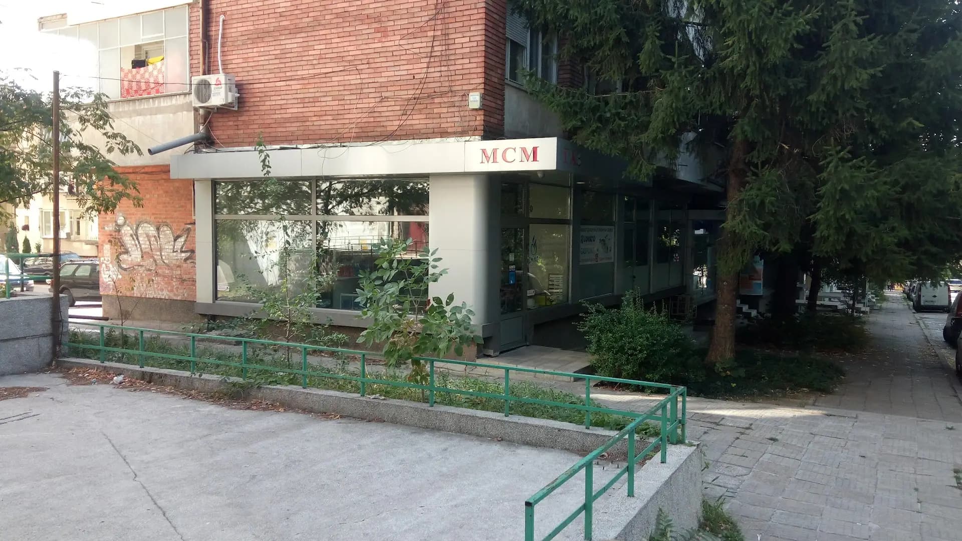 Виваком