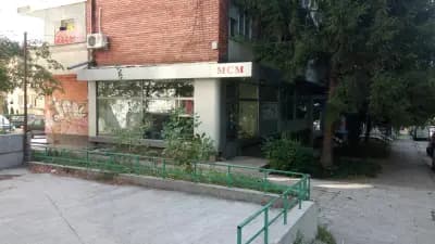 Виваком