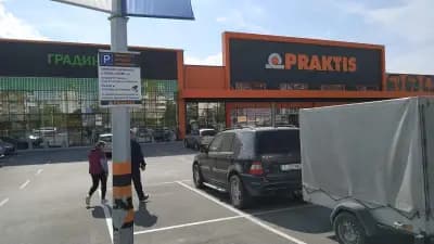 PRAKTIS
