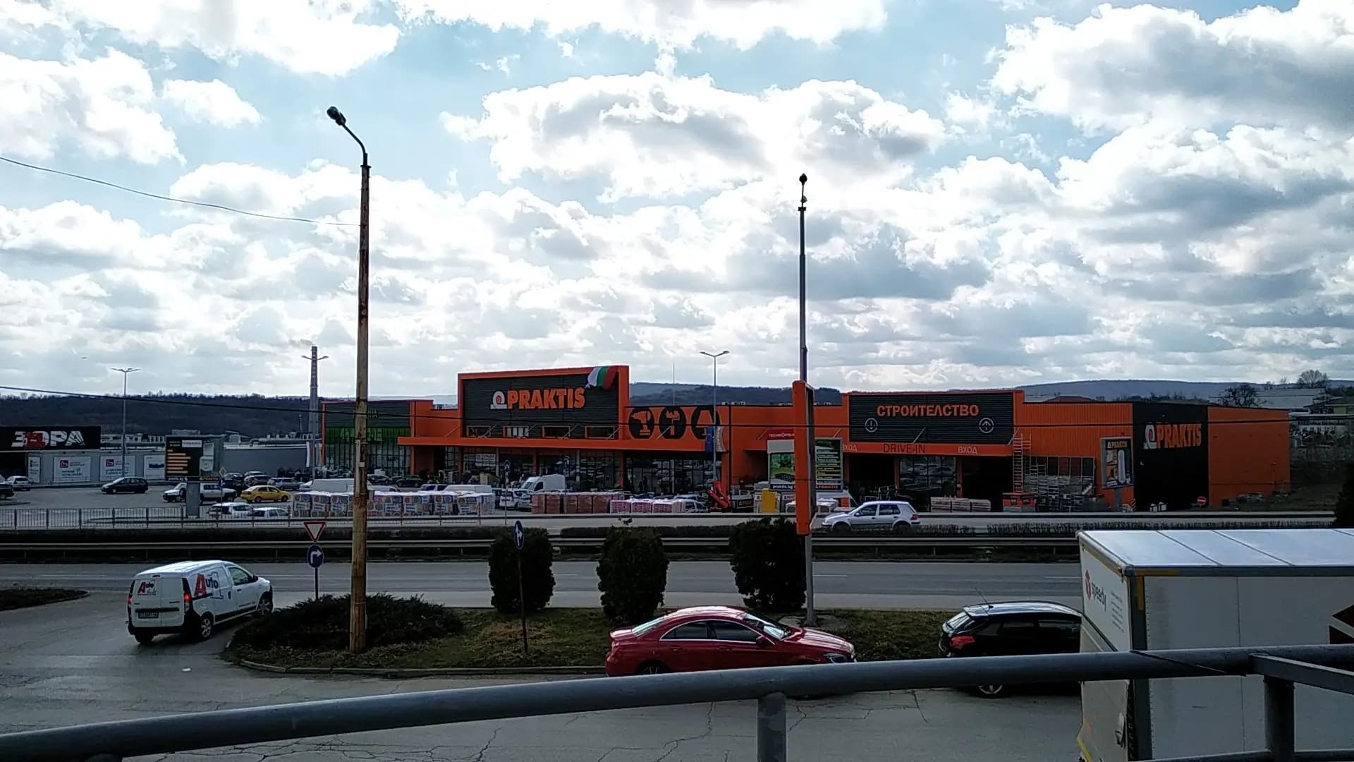 PRAKTIS