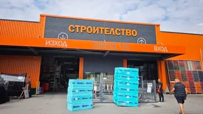 PRAKTIS