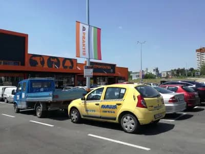 PRAKTIS