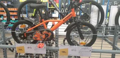 DECATHLON Veliko Tarnovo | Велико Търново