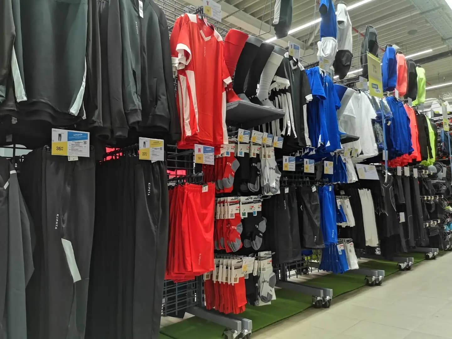 DECATHLON Veliko Tarnovo | Велико Търново