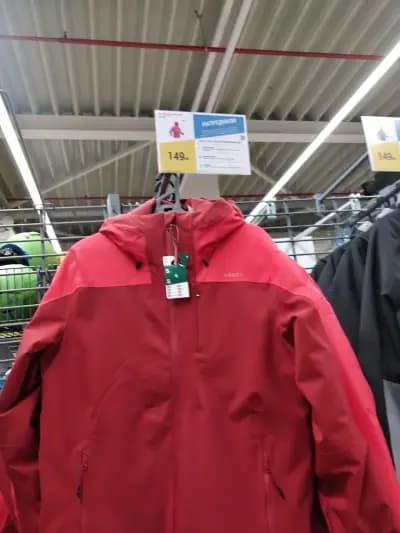 DECATHLON Veliko Tarnovo | Велико Търново