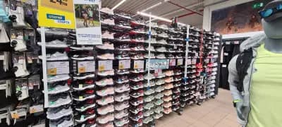 DECATHLON Veliko Tarnovo | Велико Търново
