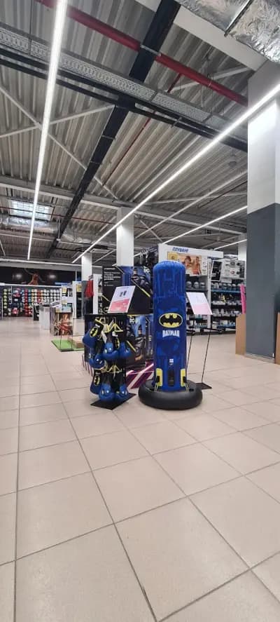 DECATHLON Veliko Tarnovo | Велико Търново