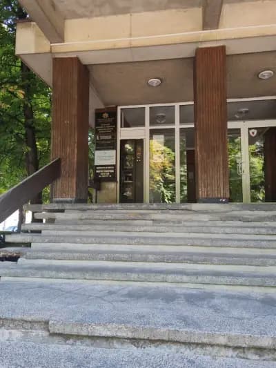 Служба по Геодезия Картография и Кадастър - Велико Търново