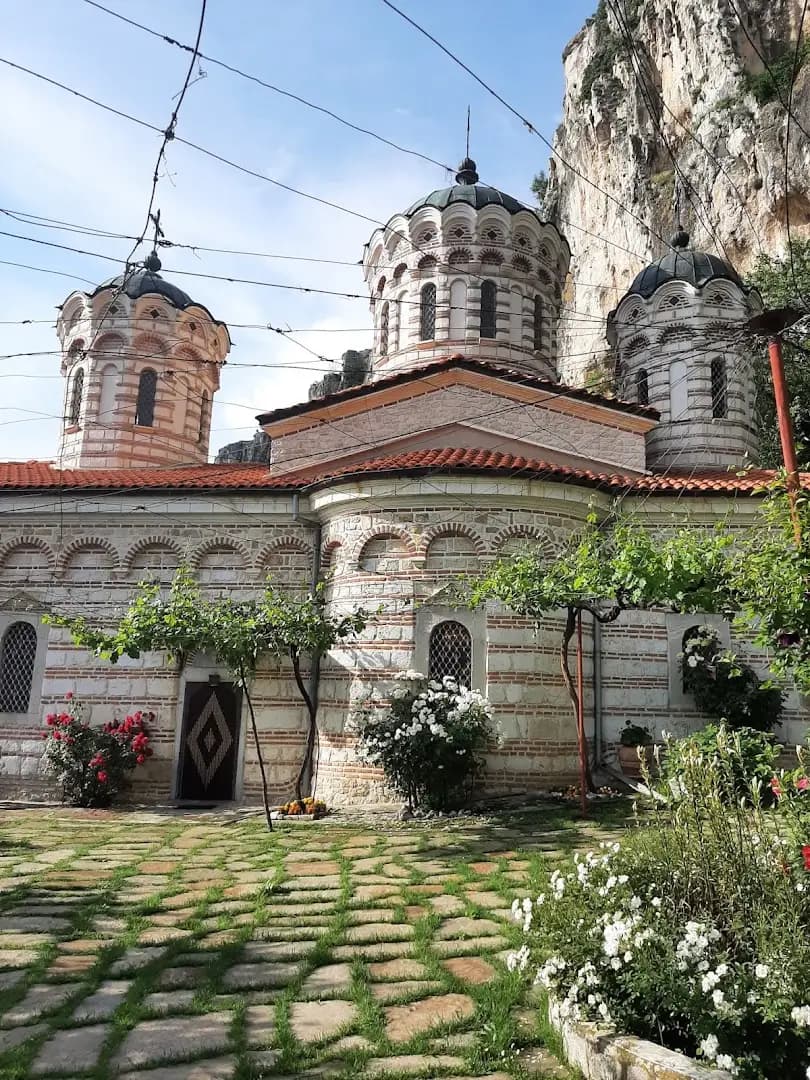 Патриаршески манастир „Света Троица“