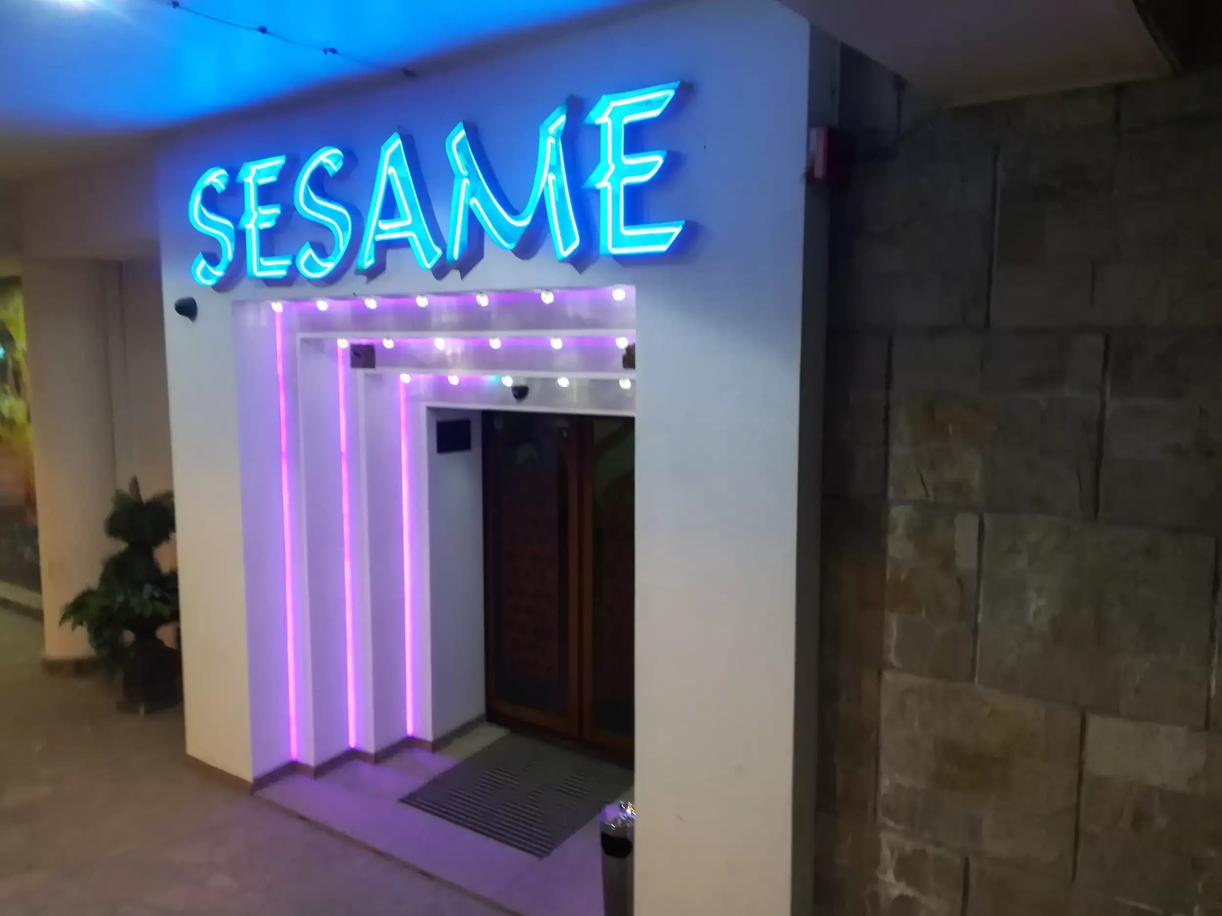 SESAME Veliko Tarnovo