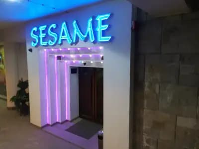 SESAME Veliko Tarnovo