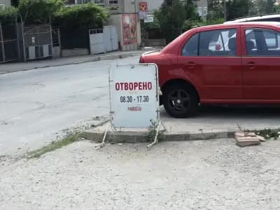Автомивка Комфорт