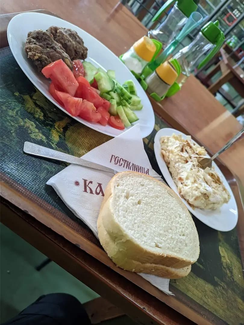 Каминката