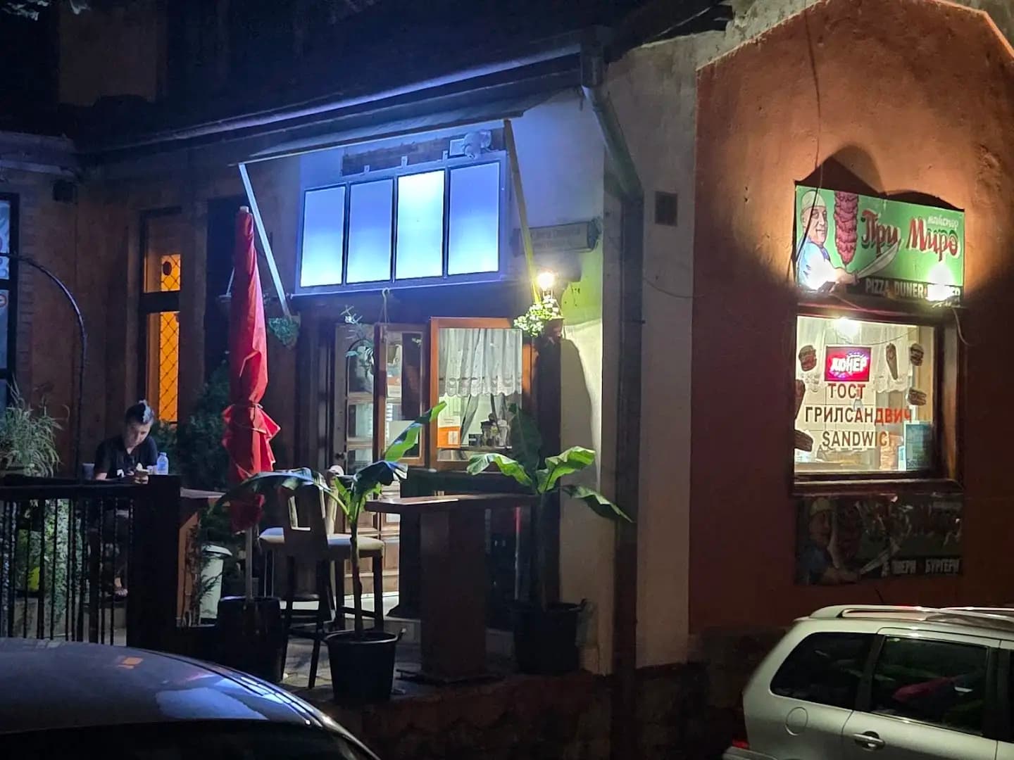 AT MIRO'S DONER KEBAB AND BURGERS