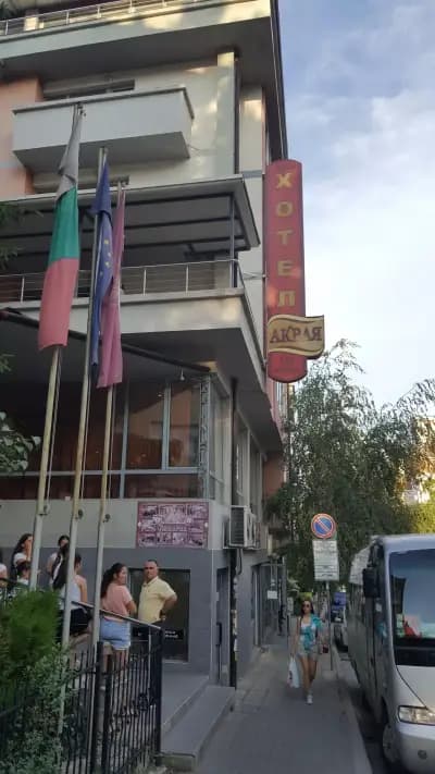 Таверна Аквая
