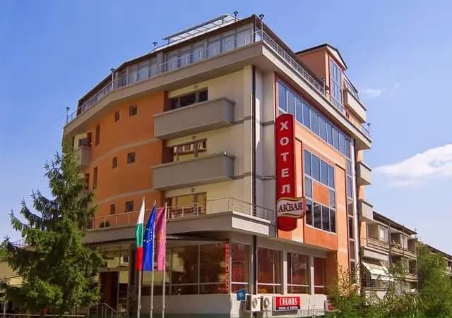 Хотел Аквая