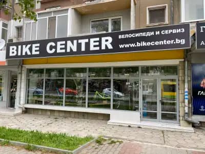 Bike Center Велико Търново