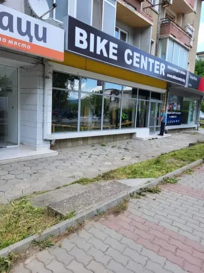 Bike Center Велико Търново