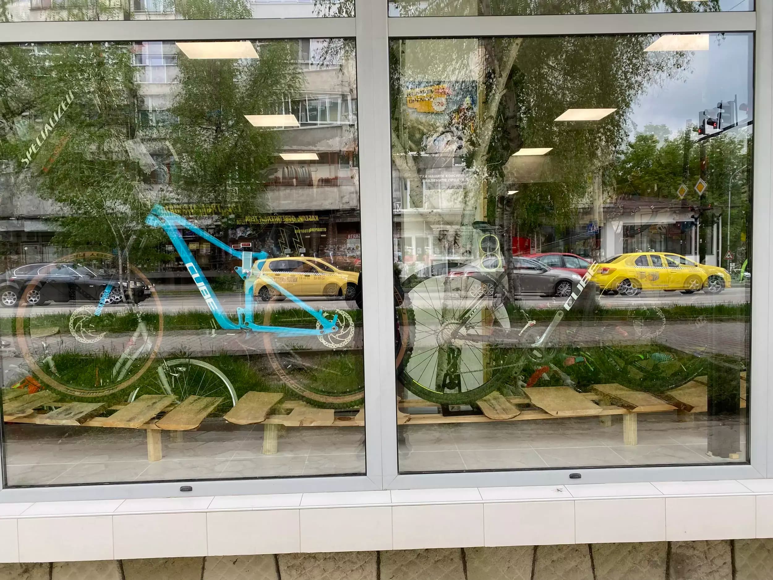 Bike Center Велико Търново