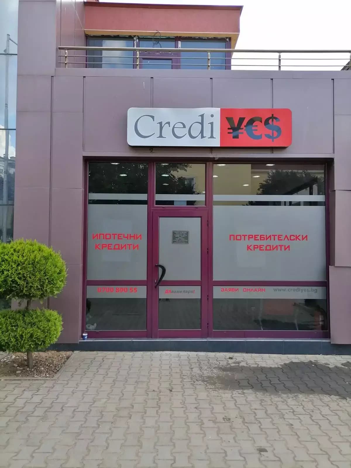 Credy Yes