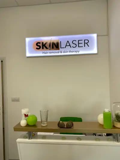 Aesthetic Center - Skin Laser