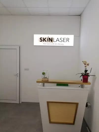 Aesthetic Center - Skin Laser