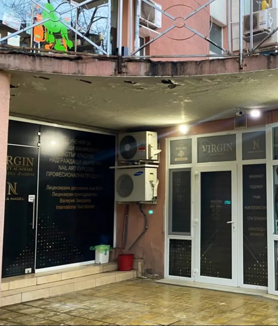 Virgin Beauty Studio