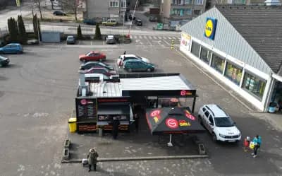 GO GRILL - Горна Оряховица - Лидл